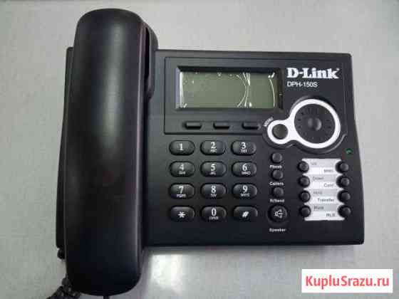 Продается сип телефон D-Link DPH-150S Арзамас