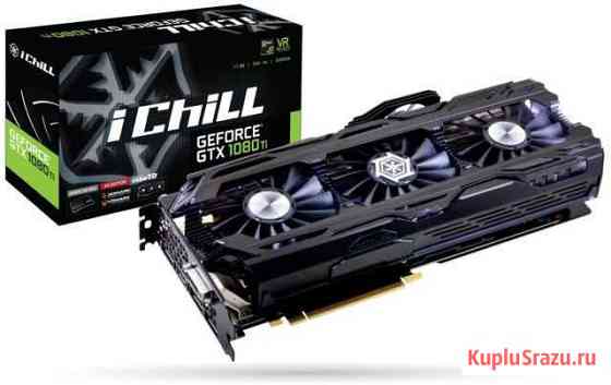 GTX 1080 TI 11GB Бийск