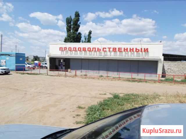  Волжский - изображение 1