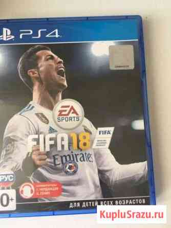 Fifa18 Арзамас