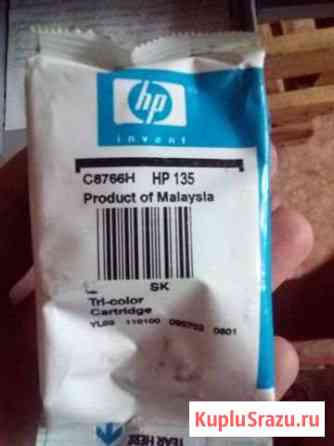 Картридж для струйного принтера HP 135 Челябинск
