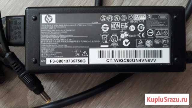 Источник питания 220/18,5V 3,5А 65W Ленинск-Кузнецкий - изображение 1
