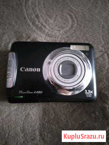 Canon Волжский - изображение 1