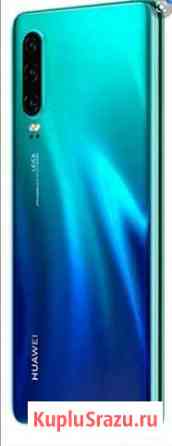 Huawei P30 Набережные Челны