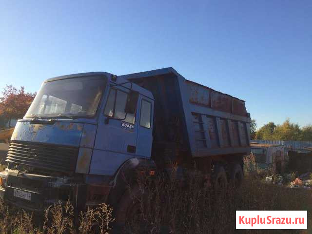 Продам автосамосвал Урал Саратов - изображение 1