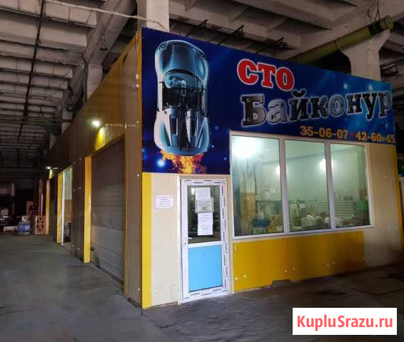 Ремонт корейских авто Петропавловск-Камчатский - изображение 1