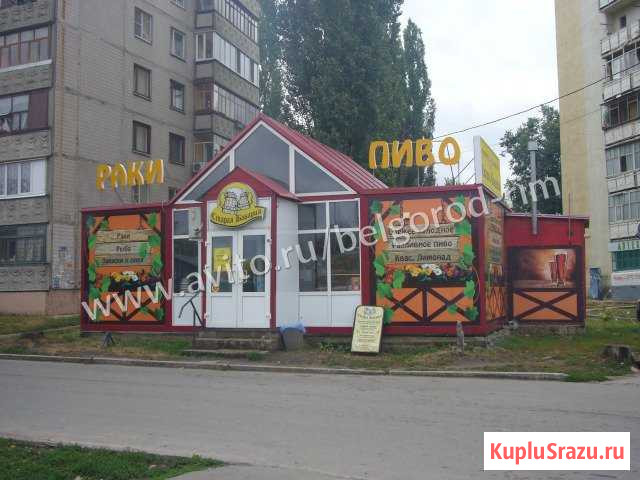 Торговое помещение, 60.5 кв.м. Старый Оскол - изображение 1