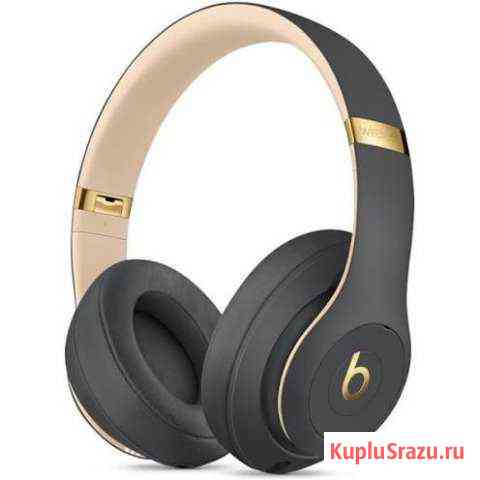 Наушники Beats Studio 3 Wireless Shadow Grey Брянск