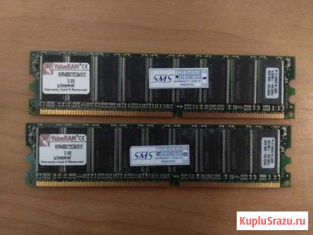 Память DDR 512 Мб Кулебаки - изображение 1