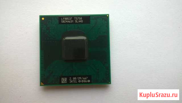 Процессор для ноутбука Core 2 Duo T5750 Барнаул - изображение 1
