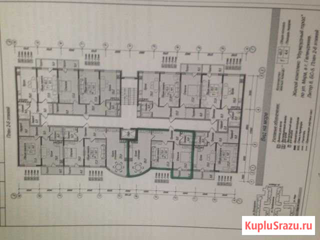 2-к квартира, 70.6 кв.м., 5/6 эт. Геленджик - изображение 1