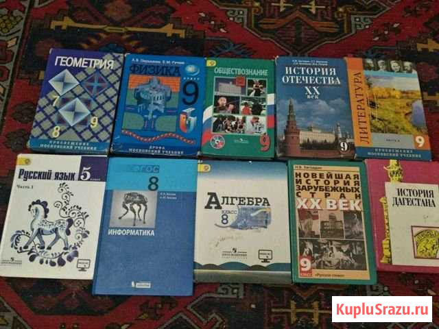 Книги Дагестанские Огни - изображение 1