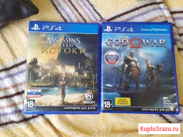 Игры Ps4 Архангельск - изображение 1