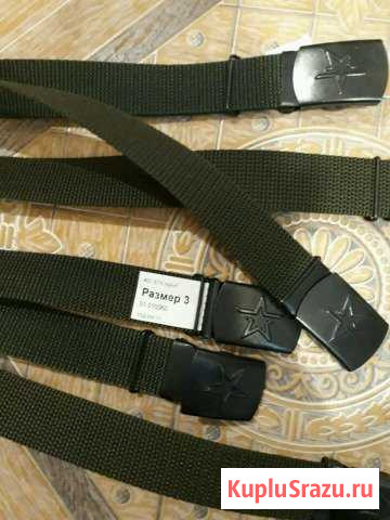 Ремень Армейский брючный Волгоград - изображение 1