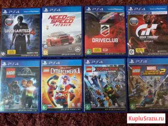 Игры для ps4 Сафоново