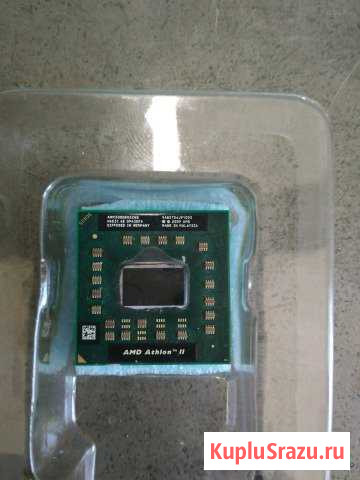Процессор amd athlon2 Смоленск - изображение 1