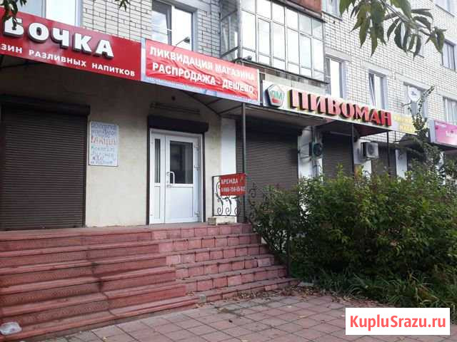 Помещение свободного назначения, 46.5 кв.м. Ковров - изображение 1