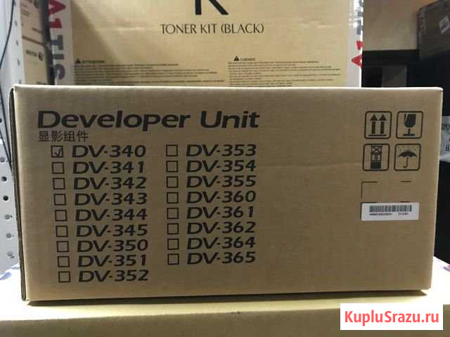 DV-340 Узел проявки Kyocera FS-2020D/DN Новый Казань - изображение 1