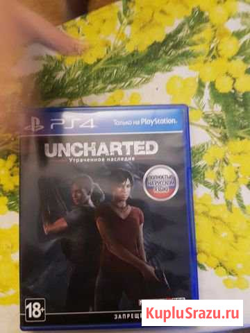 Продам диск PS4 uncharthed lost legacy Норильск - изображение 1