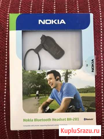 Bluetooth гарнитура Челябинск - изображение 1