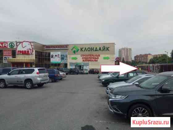 Торговое помещение, 11.3 кв.м. Калининград