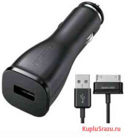 Азу SAMSUNG Galaxy Tab Car Charger Казань