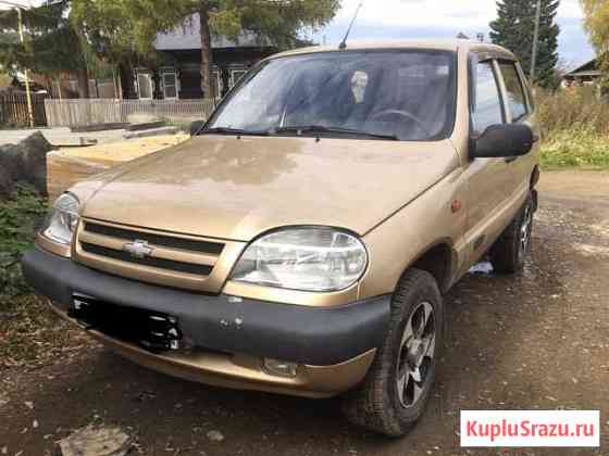 Chevrolet Niva 1.7 МТ, 2004, внедорожник Сысерть