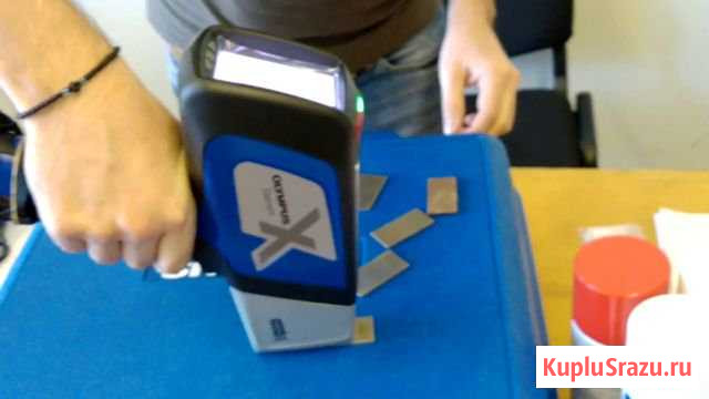 Химический экспресс анализ металлов с выездом Белгород - изображение 1