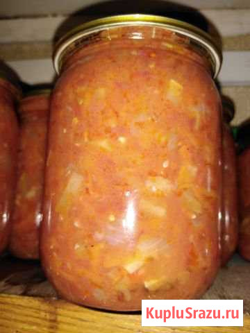 Лечо Кировск - изображение 1