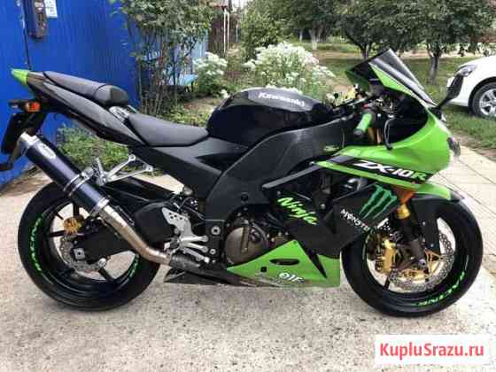 Kawasaki zx10r 04год Без пробега Славянск-на-Кубани