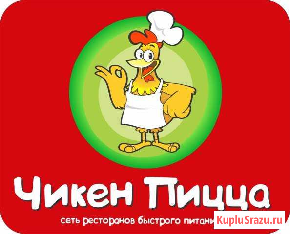 Продавец кассир Мценск - изображение 1