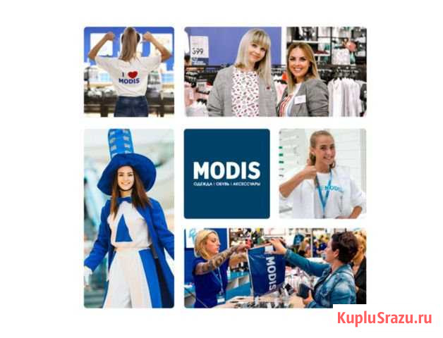 Продавец-кассир Нижнекамск - изображение 1
