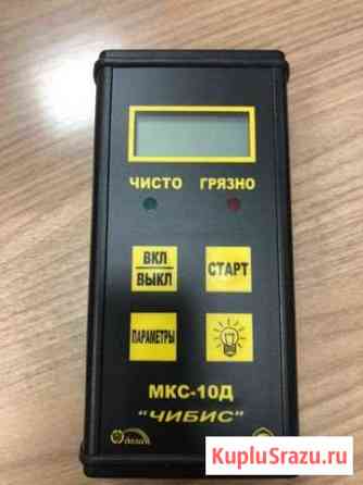 Дозиметр мкс-10Д Чибис Дзержинск