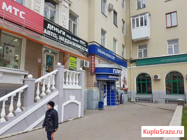 Сервисный центр в центре города Октябрьский - изображение 1