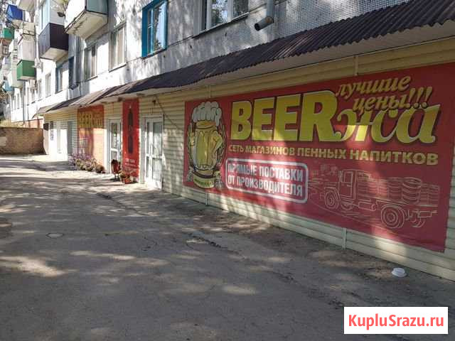 Торговое помещение с сетевым арендатором, 132 кв.м. Сызрань - изображение 1
