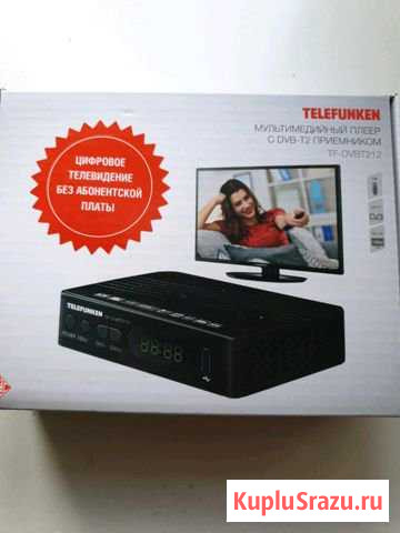 Новая Т2 тв приставка. (Германия) Мурино - изображение 1