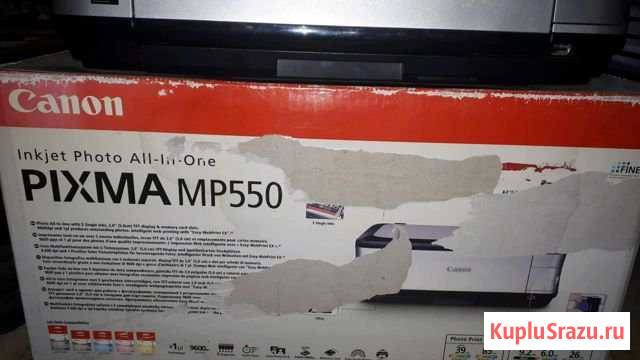 Принтер и мфу. Canon MP550 и ip7240 Йошкар-Ола - изображение 1