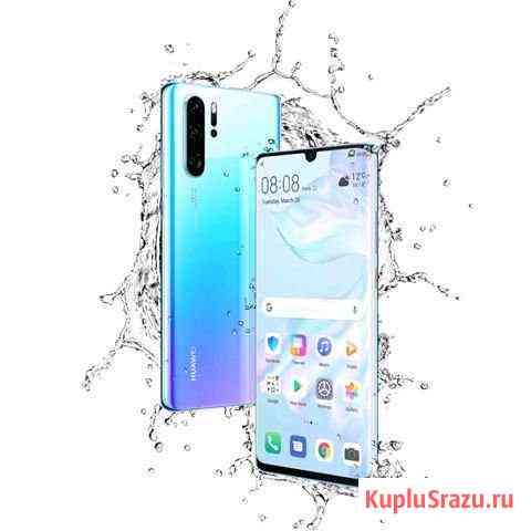 Huawei P30 Pro. Идеальное состояние Тында