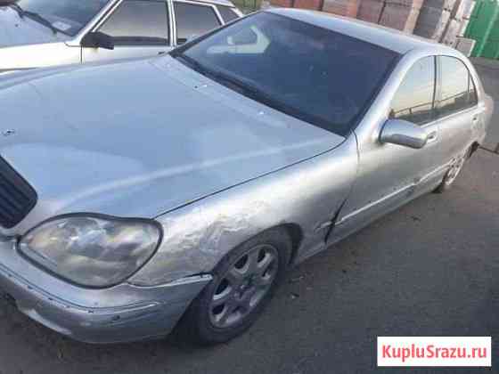 Mercedes-Benz S-класс 5.0 AT, 2000, седан, битый Яблоновский