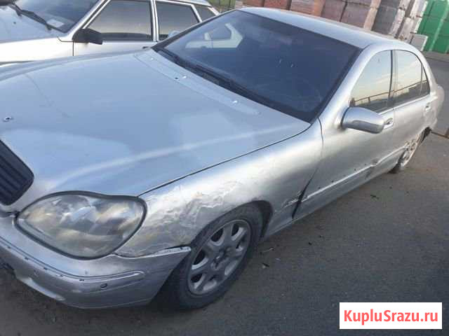 Mercedes-Benz S-класс 5.0 AT, 2000, седан, битый Яблоновский - изображение 1