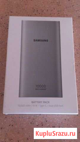 Powerbank SAMSUNG Шелехов - изображение 1