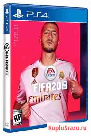 Fifa 20 PS4 Орехово-Зуево