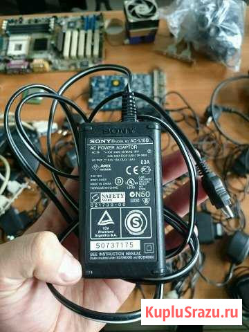 Блок питания Прокопьевск - изображение 1