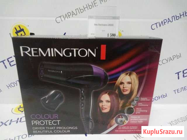Фен Remington D6090 Елец - изображение 1