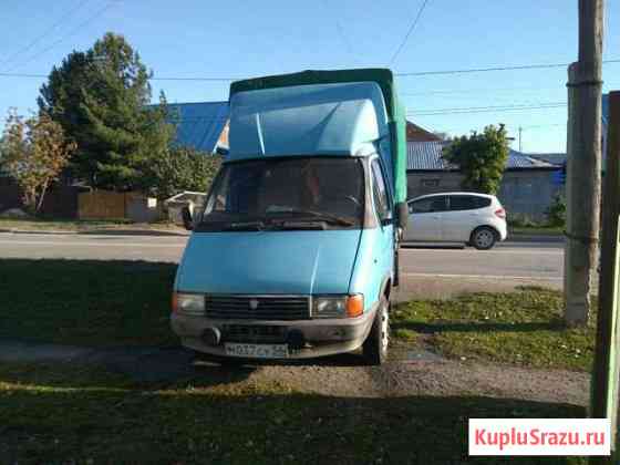 Продам Газель Бердск