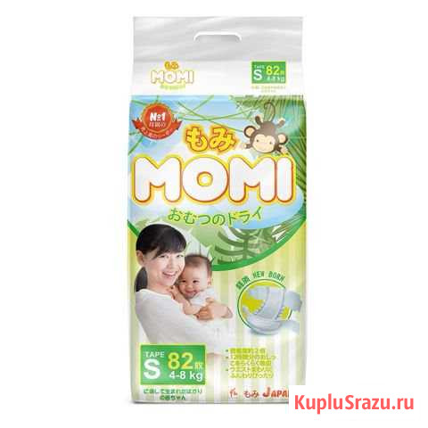 Подгузники momi Старый Крым - изображение 1