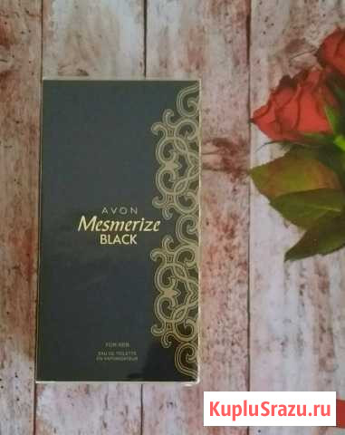 Парфюмерия Mesmerize Black Черкесск - изображение 1