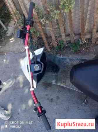 Honda dio 28 Симферополь