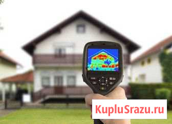 Тепловизор. Тепловизионная съемка Казань - изображение 1