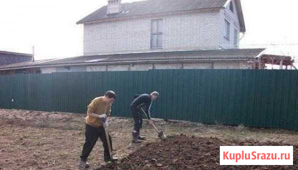 Копка огородов уборка территорий Черкесск - изображение 1